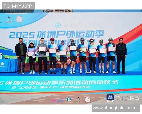 深圳极限运动队勇夺最新耐力赛事TOP10榜首引领潮流 深圳极限运动队勇夺最新耐力赛事TOP10榜首引领潮流